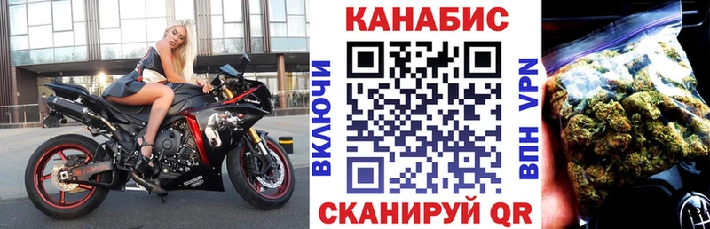 Магазин наркотиков Усолье КОКАИН МЕФ Гашиш
