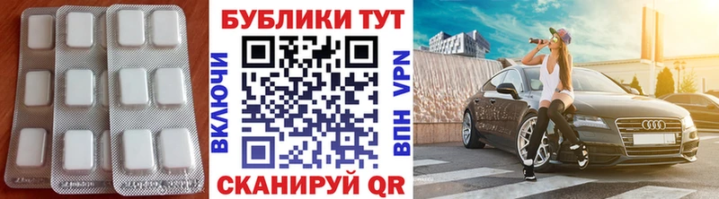 Ecstasy louis Vuitton  Усолье 