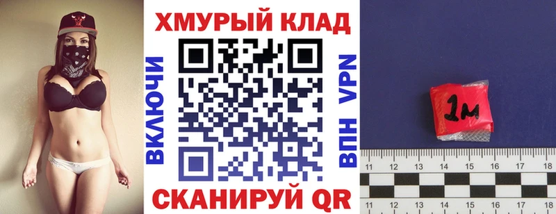 хочу наркоту  Усолье  ГЕРОИН белый 