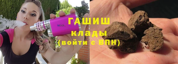 скорость mdpv Новодвинск
