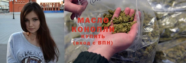 прущая мука Арсеньев