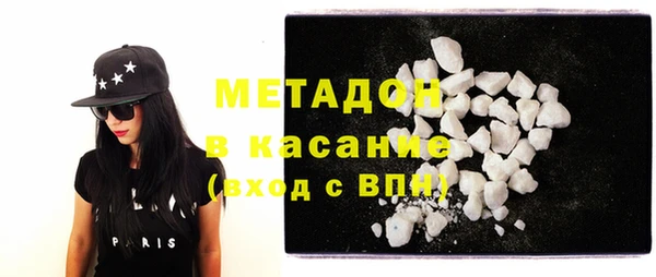 СК Балахна
