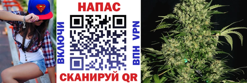 купить  сайты  Усолье  Бошки марихуана сатива 